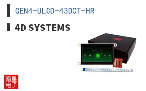 GEN4-ULCD-43DCT-HR ͼƬ